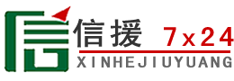 榆次区道路救援送油