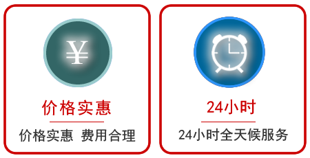榆次区汽车中途送油救援电话 榆次区汽车中途送油救援电话